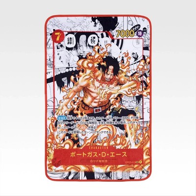 Ichiban Kuji Japan One Piece B Prize Ace Sabo Manga Card Design