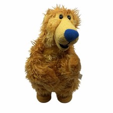 Mattel Bear In the Big Blue House Singing Dancing Cha-Cha-Cha Plush 1999 Working