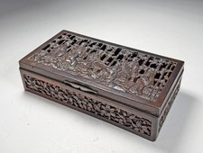 Unusual Old Chinese Openwork Wood Lined Metal Box