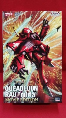 Hasegawa 172 Plastikmodell Macross Quadran Low Miria gebraucht