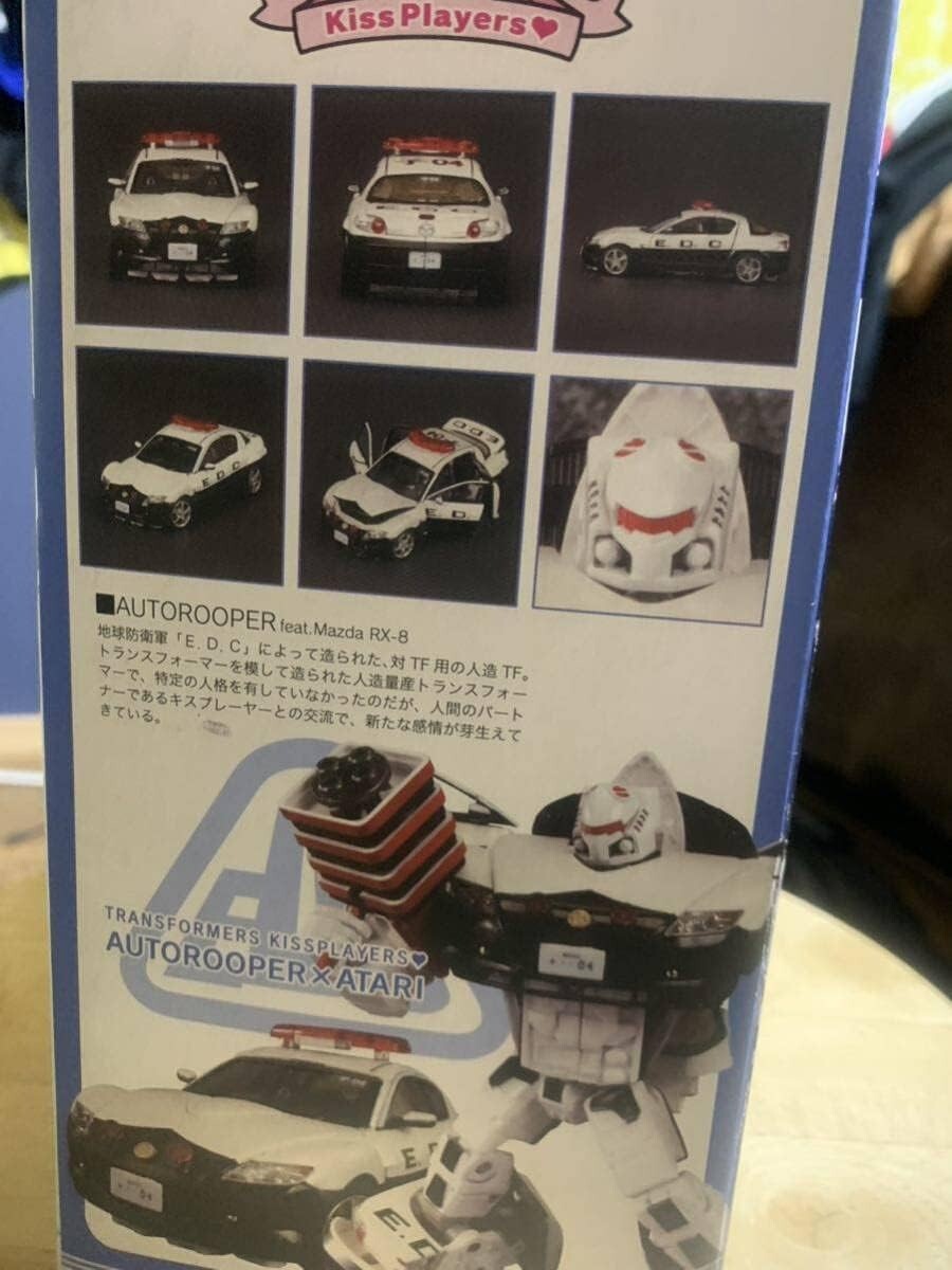 Takara Transformers Kiss Players AUTOROOPER x ATARI Binaltech Action