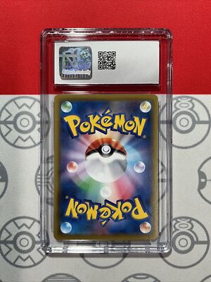 ★PSA10★【ピカチュウV/25th】PIKACHU V 005/015 s-l400.jpg