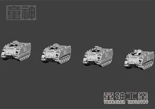 1/700 [US Army] M113A3 Armored Personnel Carrier 4pcs