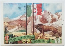 CARTOLINA GUARDIA ALLA FRONTIERA III CORPO D'ARMATA SETTORE COPERTURA CONFINE M2