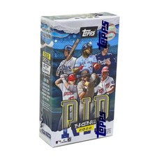 2023 Topps Rip Baseball Checklist, Set Details, Buy Boxes 2023 Topps Rip Baseball Checklist, Set Details, Buy Boxes