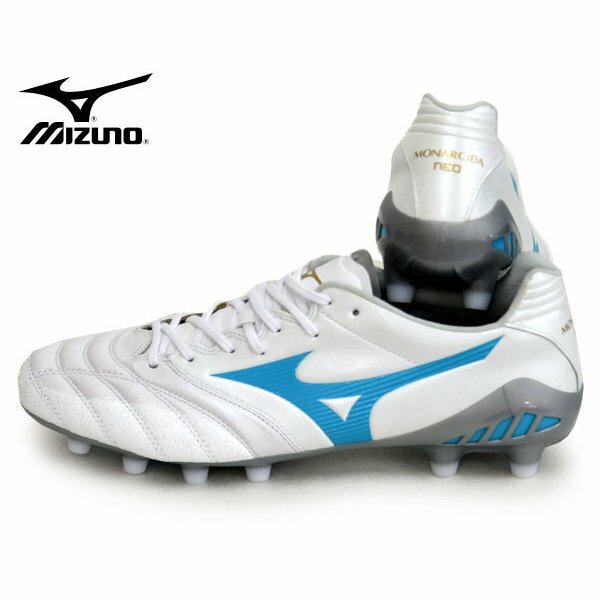 mizuno monarcida ii