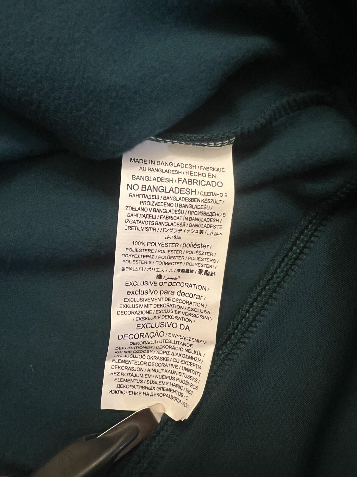 Philadelphia Eagles Pullover Men Extra Large Gree… - image 8