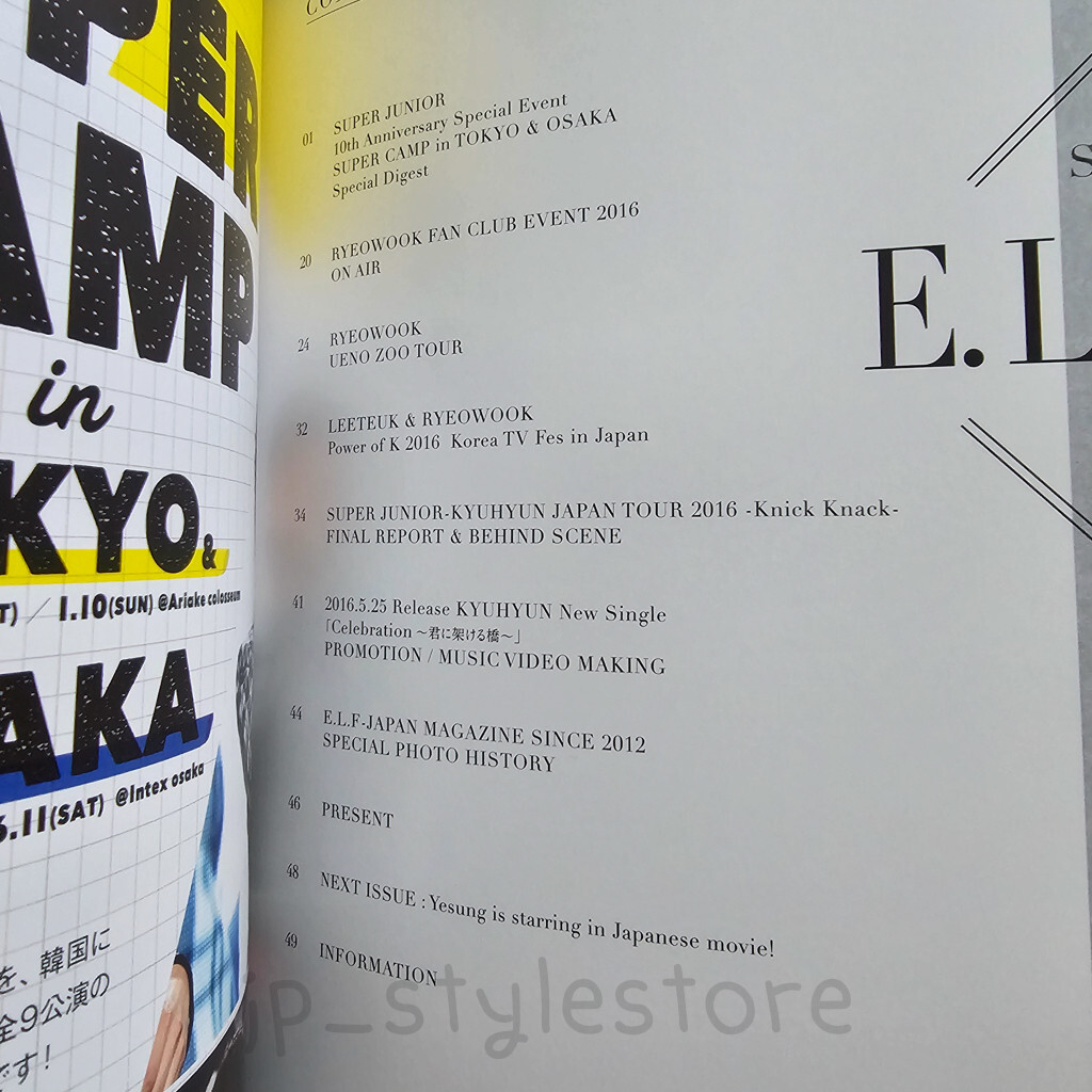 Super Junior E.L.F JAPAN Magazine Vol.0010 Official Japan Fanclub