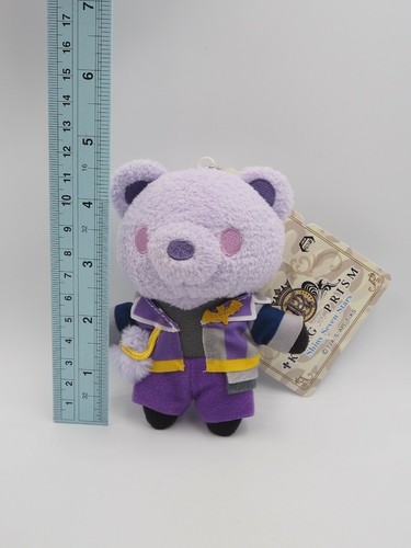 King Of Prism B2705 Shiny Seven Stars Bear Purple SEGA Plush 5" Toy Doll Japan - Picture 2 of 8