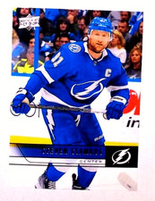 **LIQUIDATION** 2021-22/21-22 UD EXTENDED SERIES 06-07 PARALLEL STEVEN STAMKOS