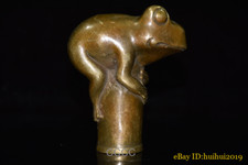 Rare Chinese Retro Bronze Frog Cane Walking Stick Head Handle Accessories