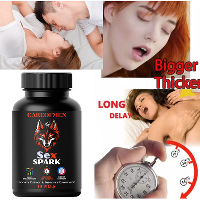 Power Plus Male Performance Enhancement 60 Pills - Nahrungsergänzungsmittel f...