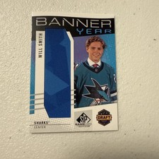 2025-26 Upper Deck Sp Game Used Draft Banner Year Relics Will Smith #BYD-WS