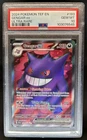 2024 Pokemon Temporal Forces Gengar ex #193/162 PSA 10 GEM MINT