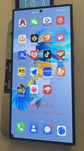 Original Samsung Galaxy S24 Ultra S928B Display OLED Bildschirm Mit Akku B Ware