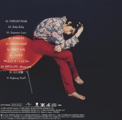 CD FOREVER ROAD - Koji Kikkawa Japan Music (CD 1) UPCY-8038 Album