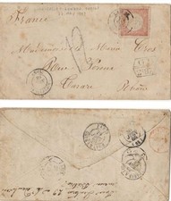 MI) 1861 PERU, VIA FRANCE, CIRCLE FROM LIMA, CALLAO, LONDON, PARIS, WITH MULTIPL