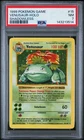 PSA 7 NM Venusaur 015/102 Base Set (Shadowless) Holo