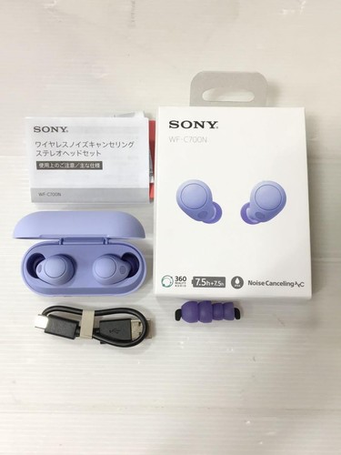 Sony Earphones/Wf-C700N// - Picture 4 of 5
