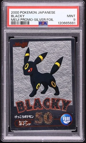 PSA 9 Umbreon (Blacky) Meiji Promo Silver Foil Japanese 2000 Pokemon Card