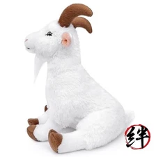 10-inch Plush Goat Approximately 25cm Realistic White Goat in a Sitting