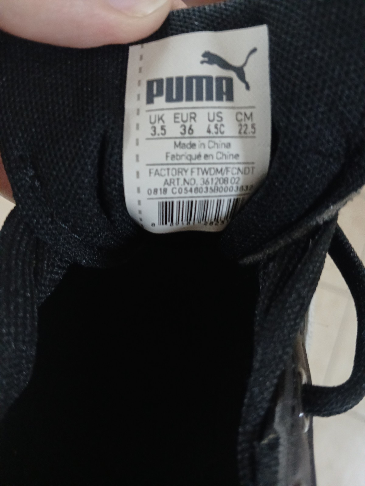 Puma Tune Cat 3 Kids Black And White Sneaker/turf Shoes thumbnail 4