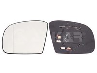 Spiegelglas, AußEnspiegel Alkar 6431694 FüR Oe A1648100119 - A2518101119