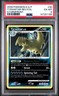 2008 POKEMON DIAMOND & PEARL STORMFRONT #30 TYRANITAR-REVERSE FOIL PSA 6