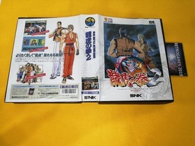 Neo Geo  AES  SNK  ART OF FIGHTING 2 Neogeo