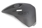 Bmw G 650 Gs Sertao Plaque Holder Right Genuine 46637727168