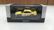 Kyosho Mazda Savanna RX-3 1972 No,30 1 43 scale