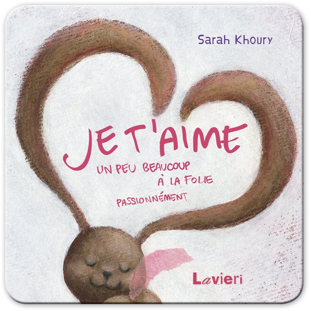 Сара Кури со мной. У нас встреча в духе страстной любви (Встреча с другим человеком)