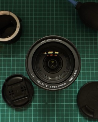 Sigma-Objektiv 17-50mm F2.8 EX DC OS für Canon EF