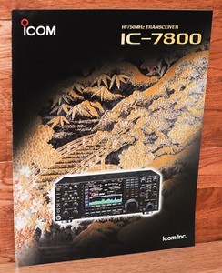 Ic 7800 | eBay