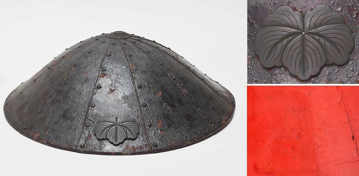 IRON JINGASA Period SAMURAI Hat Armor 