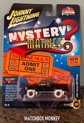 Johnny Lightning 1985 Toyota SR5 White Chase Mystery Matinee Back
