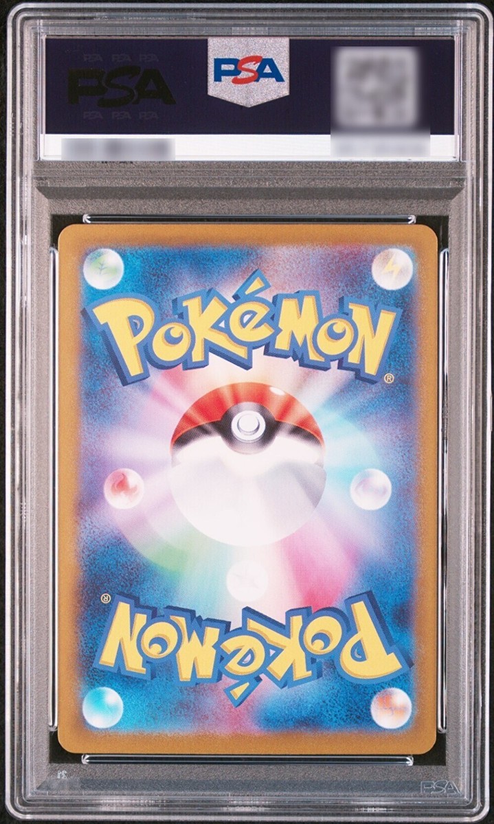 PSA 10 Charizard CLL 003/032 Classic Collection 2023 Holo Pokemon