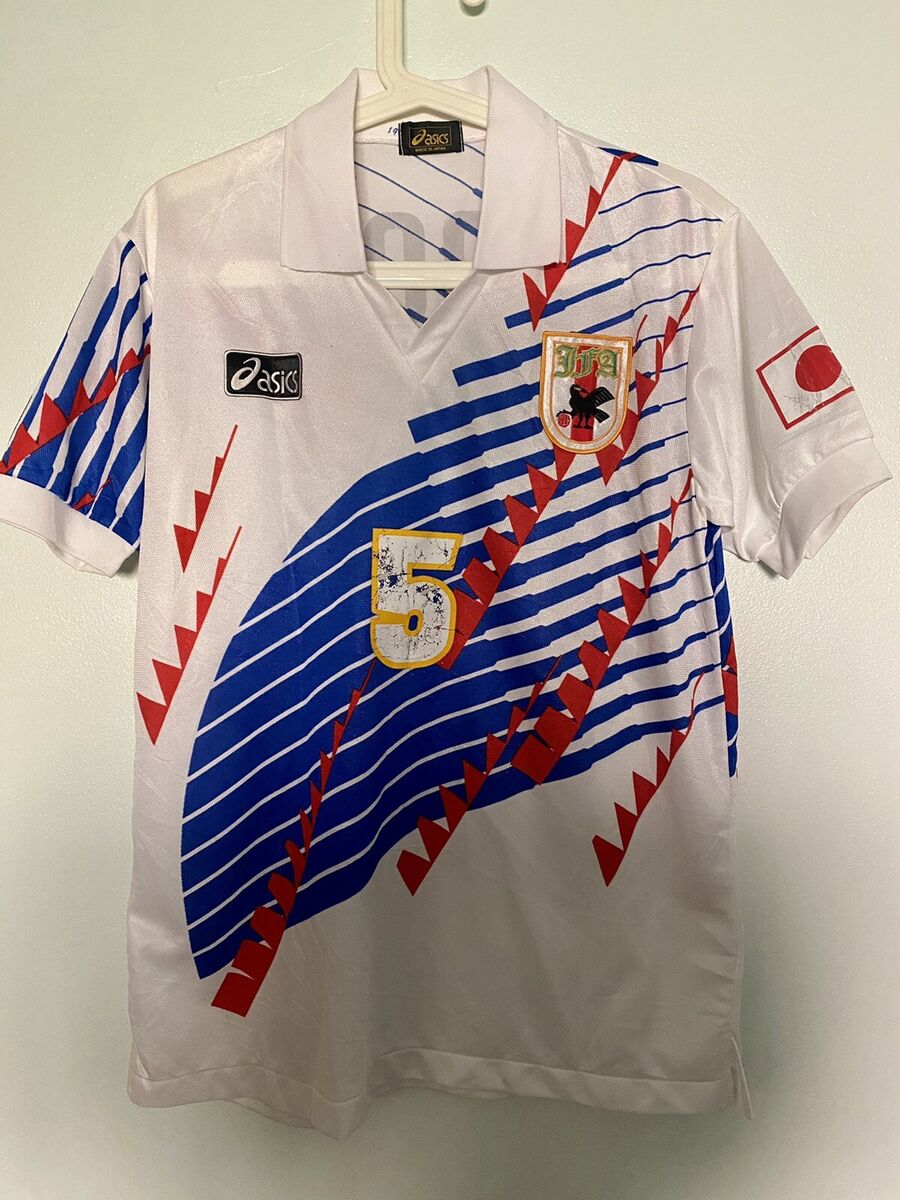 Ultra Rare Japan 94-95 (A) Match issue Unworn Shirt #5 Ultra Rare Japan 94-95 (A) Match issue Unworn Shirt #5