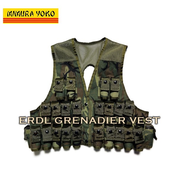 VIETNAM WAR NAVY SEALs ERDL GRENADIER VEST, for XM148/M79 VIETNAM WAR NAVY SEALs ERDL GRENADIER VEST, for XM148/M79