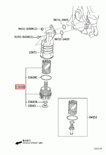 Genuine Toyota LandCruiser 200 Series VDJ 1VD 4.5 Diesel V8 Oil Filter w Cap - Picture 5 of 11