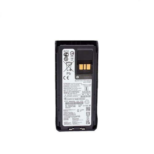 PMNN4808 Akumulator litowo-jonowy Zagęszczony Duża pojemność 2900mAh do radia Motorola R7a R7 - Zdjęcie 4 z 13