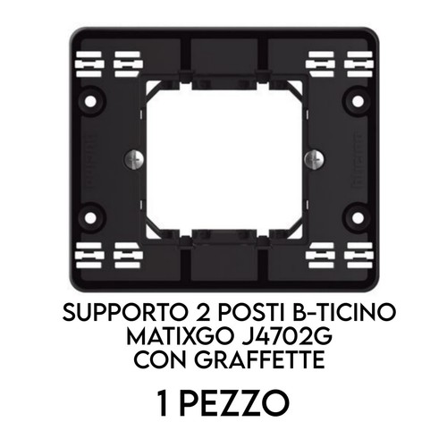 SUPPORTI PRESE PLACCHE E INTERRUTTORI BASCULANTI B-TICINO MATIXGO STILE BIANCO - Photo 6/33
