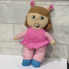 PBS Kids Arthur Plush DW 2023 Marc Brown Stuffed Doll 9" Toy Pink Greenbrier