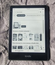 Ein E-Book für den Kindle.