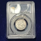 1902 O Barber Silver Quarter PCGS AU 58