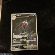 Palafin 225/91 Illustration Rare Holo SV: Paldean Fates - NM