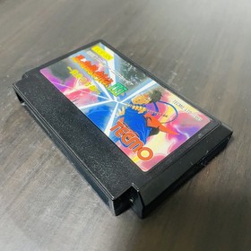 Ninja Ryukenden 3 Nintendo Famicom Tecmo 1991 Japanese Version TCF-3N Action