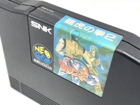 Neo Geo AES Art of Fighting 2 / Ryuko no Ken 2 ROM Cartridge only SNK Tested