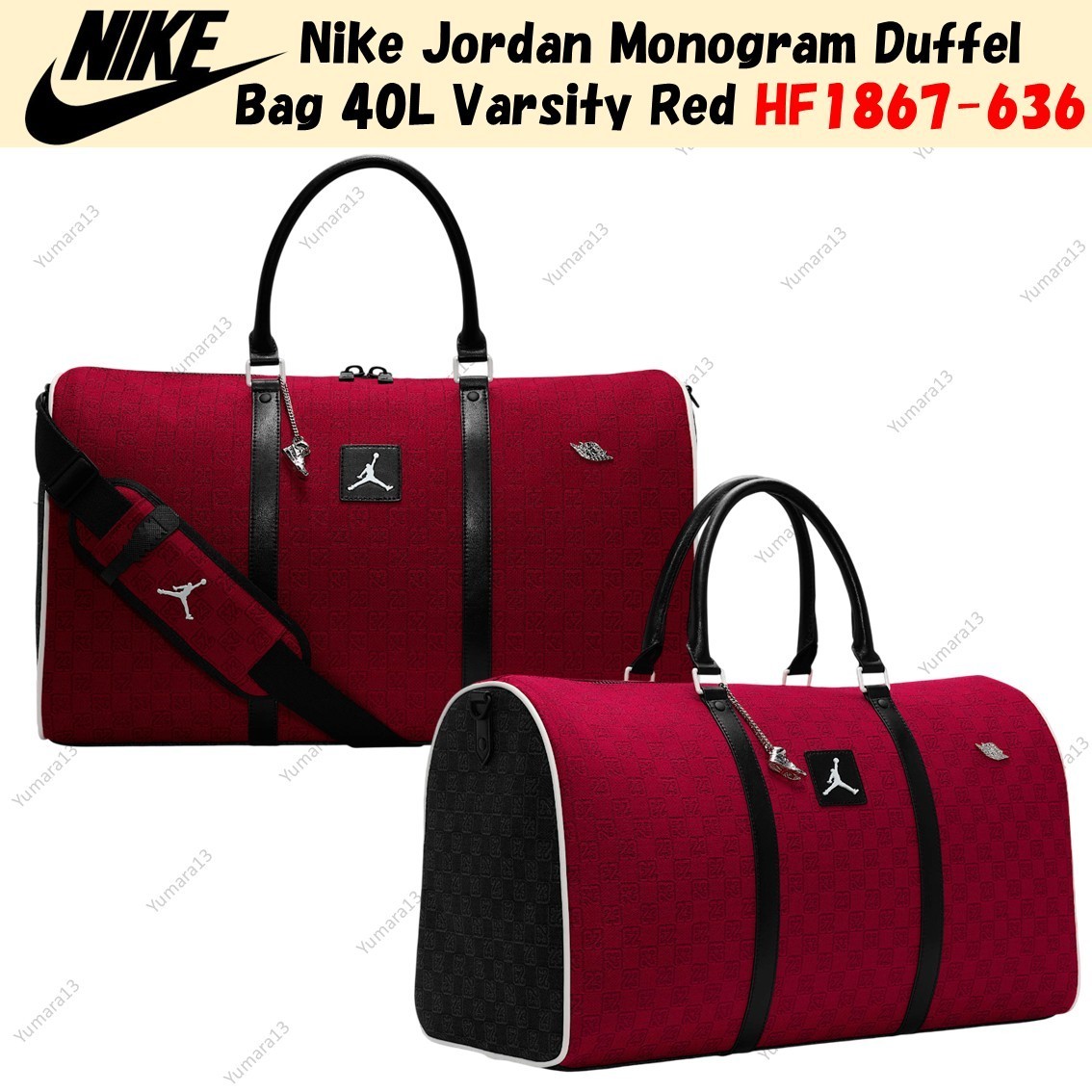 新品 Nike Jordan Brand Monogram Duffle Bag Nike Air Jordan Monogram Duffle Bag Made from Jacquard