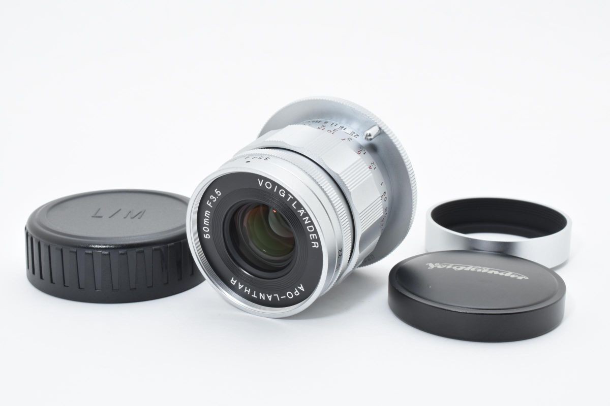 Voigtlander APO-LANTHAR 50mm F3.5 II VM Silver Excellent Cond | eBay